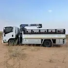 دنه ونش