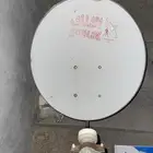 صحن معى راس