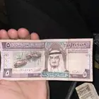 للبيع على السوم