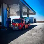 سطحه الرياض الى جميع انحاء المملكة