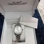 ساعه الحميضي 300 ريال