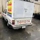 هلقس 95
