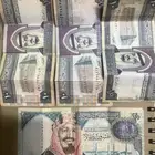 بيع عملات ورقيه من عهد الملك فهد