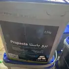 مبيد فئران وجرزان فعال جدا