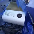 بروجكتر