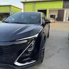 يوني تي 2024
