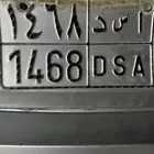 لوحة شبه مميزه للبيع