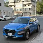 هواندي كونا 2020