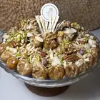 ألذ تمر محشي