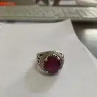 خاتم