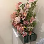 ورد استقبال