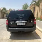 اكسبدشن 2014