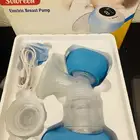 جهاز مضخة الثدي الكهربائية