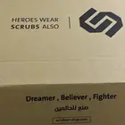 سكراب طبي