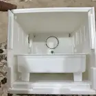 بياضات بلاستك