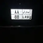 مميزة وأنيقة وخصوصي