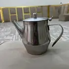 ابريق ستيل صغير
