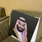 صور ال سعود يمديك تحطها بإطار