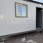 بركس 4 3