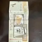عشرة الملك عبدالله توقيع فهد المبارك