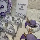 توزيعات وثيمات مناسبات