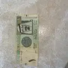 ريال الملك عبدالله من النوادر