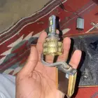 انوار سياره الون ثلجي