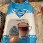 سكر