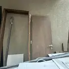 اثاث