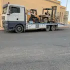 لوبد مسكس لتحميل الشاحنات والمعدات
