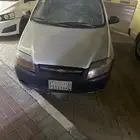 افيو