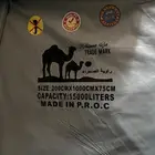 مطارات