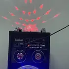 سماعه حفالات