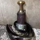 جنبيه قرن للبيع