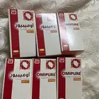 حمض اوميغا 3