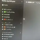 سيرفر cfw الرولات والرومات فقط 5  ارخص سعر