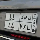 لوحه مميزه رقمين مكرر
