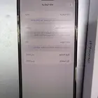 ايفون