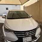 شانجان السفن 2024 فل كامل للبيع