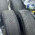 كفرات كومهو