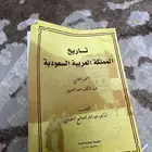 كاتب تاريخ السعوديه
