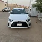 يارس 2024