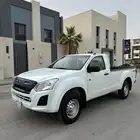 ايسوزو دي ماكس غمارة ( مخزن ) 2022