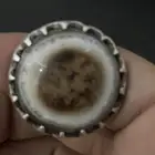 خاتم داؤدي