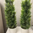 تحفه سراج وشجر صناعي