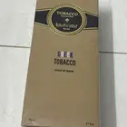 البيت الاماراتي وابراق ودخون الاماراتيه