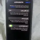 ايفون 13 بطاريه 100