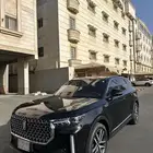 فاو T99 فل 2022