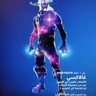 حساب سوني