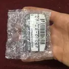 حساس العزم مكسيما 2000